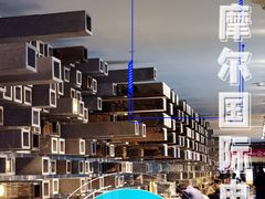 -武商摩尔影城(国广IMAX激光店)