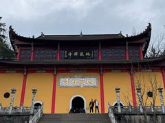 -九华山风景区月身宝殿