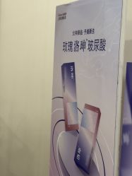 -上海玫瑰医疗美容医院