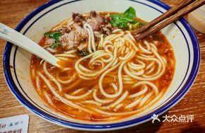Tender Beef Sauce Rice Noodles