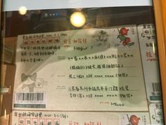 -猫的天空之城概念书店(苏州平江店)