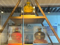 -镇江中国醋文化博物馆