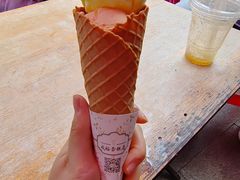 甜筒雪糕双球-成裕雪糕店(士多店)