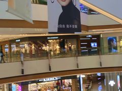 -伊藤洋华堂(高新店)