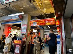 -笨罗卜浏阳菜馆(太平街店)