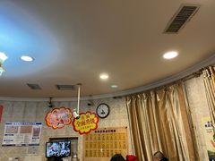 大堂-老杨家熟食店