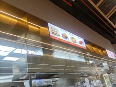 -三两粉(莲塘华润万家店)
