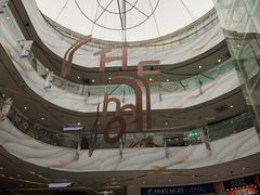 -THE hood开新里(御桥路店)