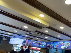 -德兴馆(广东路总店)