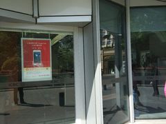 -中国工商银行(上海市岚皋路支行)