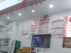 -郑远元专业修脚房(晴川街店)