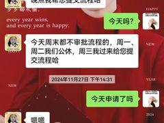 -童程童美少儿编程乐高机器人(环球港校区)