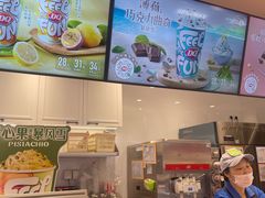 -DQ·蛋糕·冰淇淋(合生汇店)