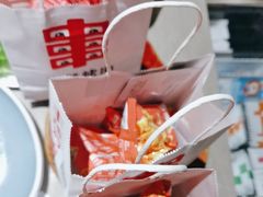 -丰茂烤串(金源店)