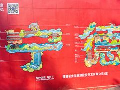 -大京沙滩