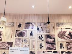 -顾一碗馄饨·烧麦(儿童医学中心店)