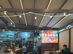 -廖老妈蹄花(中海国际店)