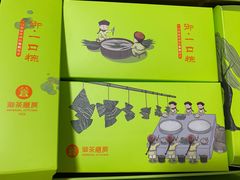 -御茶膳房皇家糕点博物馆(北京首店)