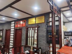 -湖南人家湘菜馆(镇江路店)