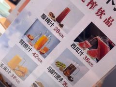 -小方外婆菜(蒙山路店)