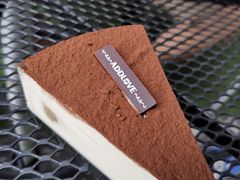 -爱达乐面包生日蛋糕(温江新尚天地店)