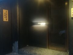 -京怀石·壬生
