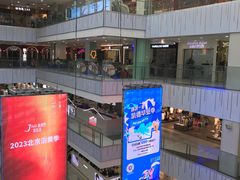 -凯德MALL(西直门店)