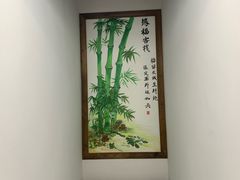 -缘福乡村铁锅炖民宿(八达岭店)