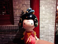 -永兴坊