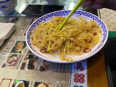 -七爷清汤腩·港式餐厅(金狮广场店)