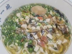 -彭福吉面鱼炒鸡·炒菜·烧烤(高新路店)