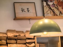 -DRUNK BAKER(上海陕康里店)