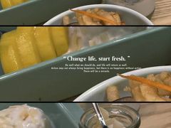 -米泰芒·东南亚料理(体育西店)