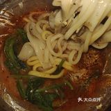 今天就是要吃麻辣烫大多都是