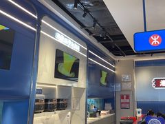 -克茗冰室(光明N次方公园店)