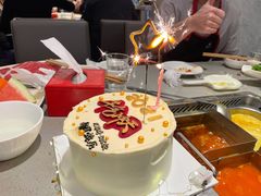 -咖咖熊蛋糕定制·英国蓝风车动物性淡奶油