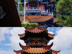 -大雁山风景区