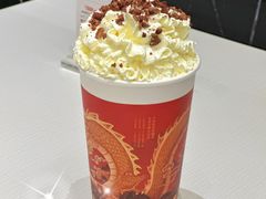 -茶话弄(中贸广场店)