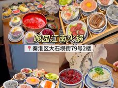 -李百蟹·江南蟹黄面·河景餐厅(夫子庙总店)