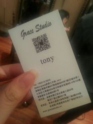 android_upload_pic-Grace studio
