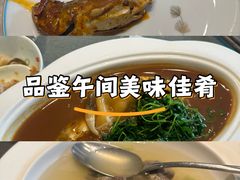 -沈灶河豚宴·河豚融合餐厅(汉中路店)