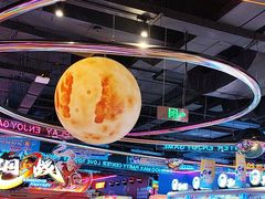 -真快活Coohoo Max(银泰创意城店)