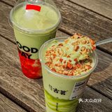 想告诉大家！！这杯牛油果酸奶好好喝！！