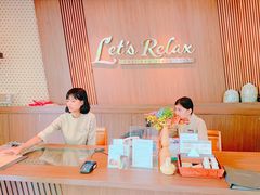 -Let's Relax Spa(Phuket 3rd Street)