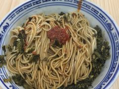 -盛兴面馆(真儒大厦店)