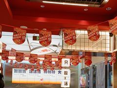 -雅佳神话·麻辣烤鱼(新街口店)