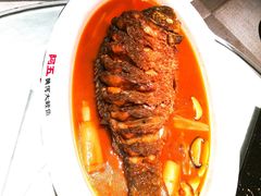 -阿五黄河大鲤鱼(纬三路店)