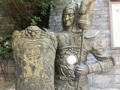 -天龙八部武侠城