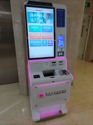 -重庆市妇幼保健院(冉家坝院区)