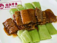 烧椒带鱼-地方名吃海鲜大馅蒸饺(北戴河店)